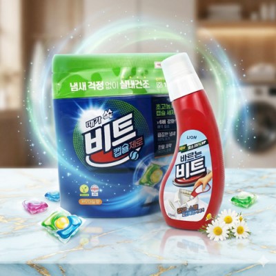 비트 캡슐세제 바르는비트 2종 세트