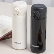 키친아트 원터치 심플 텀블러400ml