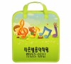 전사지가방(연두)