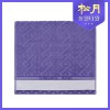 송월 베이직 에스닉40 전사타올 140g(아이보리)