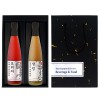 [청숨] 종합1호(생강500ml + 오미자500ml)선물세트