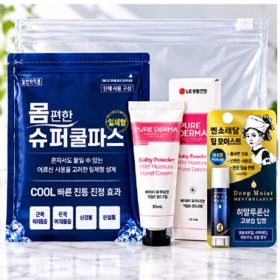 몸편한 건강돌봄세트 6-7호 (일체형 파스+LG퓨어더마 핸드크림+딥모이스트 고보습립밤)