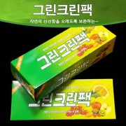 그린크린위생팩 23x32mm 50매 위생백
