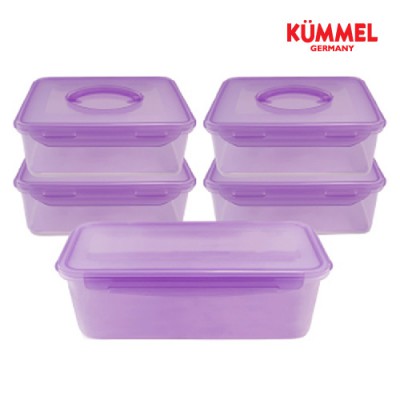 독일쿠멜 향균탈취 야채통 밀폐용기 5세트10p