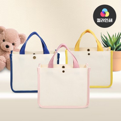 미니 토드 에코백 소