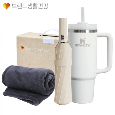 브생건 방한세트 69호(스탠리 퀜처 텀블러 887ml+24K 3단 완전자동 암막우산+따뜻한 소프트 담요)
