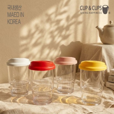 컵앤컵스 클리어 리유저블 텀블러 473ml