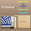 협립3단 미니스타앵글 완전자동우양산 +협립호텔코마비치타월+손선풍기+선크림2P+배터리-세트