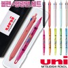 uni제트스트림3색507(0.5)+프로퍼스윈도우형광펜세트