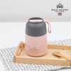 로얄그래프톤 보온보냉죽통 430-핑크