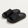 제이엘 컴포트 EVA 슬리퍼