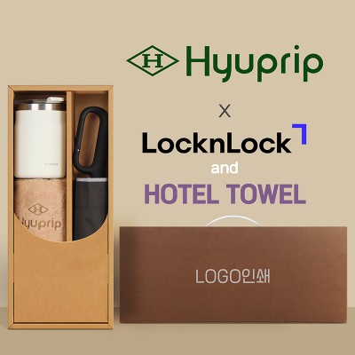 협립3단60 카라비너10K 거꾸로 300T고밀도 완전자동 우산 +락앤락 메트로머그+협립40수호텔코마180타월-세트