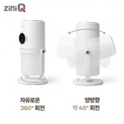 [지니큐] 280ml 무선 C타입 LED 무드등 저소음 분무각도 조절 듀얼 가습기 ZQ-HX30