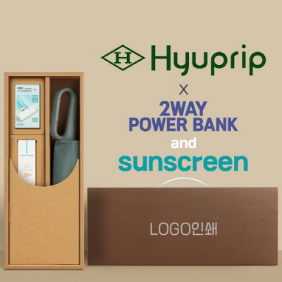 협립 3단 60 슈퍼 카라비너 완전자동우산 +선크림+배터리-세트