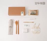 모두애 ESG 네이처 키트_스탠다드 (제로 웨이스트)