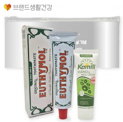 브생건705호 2종세트(카밀 핸드크림+유시몰 치약40g)