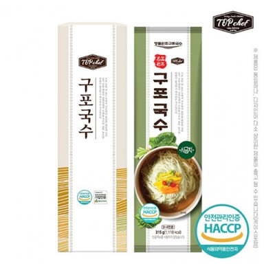 2526 명품 원조 구포국수 시금치 1P