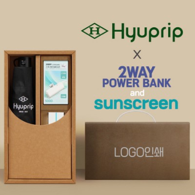 협립3단심플수동우산+선크림+배터리-세트