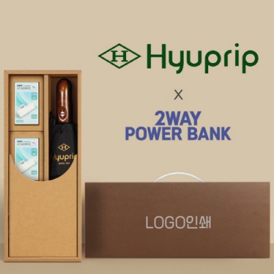 협립 3단 70 완전자동우산 +배터리2P-세트