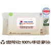 에코닉 생분해 그린 캡형 물티슈 (80매 60g)