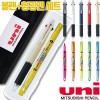 uni제트스트림3색(0.5)+프로퍼스윈도우형광펜세트