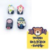 [주문제작]PVC캐릭터 마스크걸이-자석형