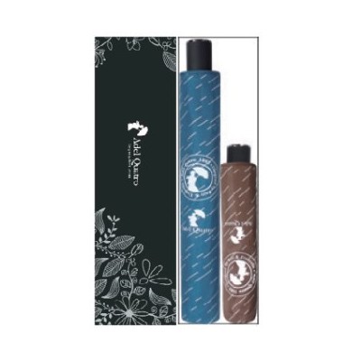 아델콰트로 2.3단 카라 우산선물세트