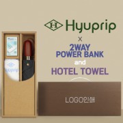 협립 3단60엔티크 고밀도 완전자동우산 +배터리+협립눈꽃타월타월-세트