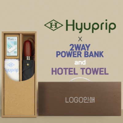 협립 3단60엔티크 고밀도 완전자동우산 +배터리+협립눈꽃타월타월-세트