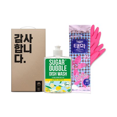 태화 비건 레몬 주방 4호