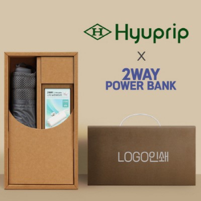 협립4단50 3초이지폴딩우양산+배터리-세트