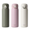 코멕스 데일리 원터치 텀블러 450ml