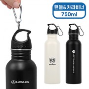 [바쏘] 스톰 스포츠 물병 750ml