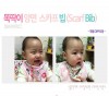유아동스카프 아동 스카프