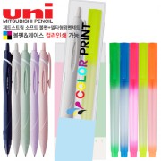 제트스트림 소프트 볼펜+델타형광펜 세트