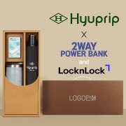 협립 3단 10K 고밀도 슈퍼 완전자동우산 +배터리+락앤락 메트로머그1P-세트