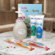 치매예방 홍보 아이깨끗해 비건 450ml 치약 칫솔 6종세트 C-1호 케이스 변경 가능