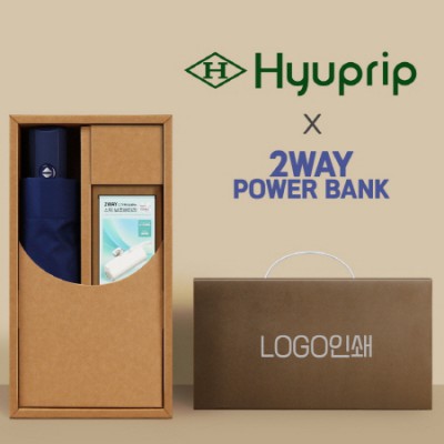 협립3단모던완전자동우산+배터리-세트