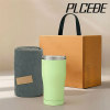 플씨드 극세사 무릎담요 + 텀블러 600ml 2종세트