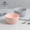 [RG] 트리플 강화자기 면기 2P