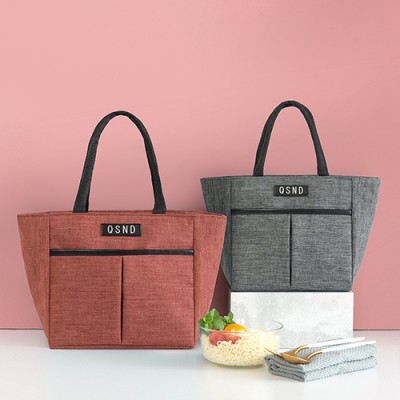 로페리아 보온보냉 휴대용 도시락가방 M사이즈(0215812)