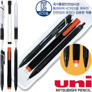 uni 제트스트림 150 볼펜(0.5/0.7)+지우개+제타0.5샤프3P세트