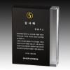 크리스탈 상패 기념패 S8-33-5