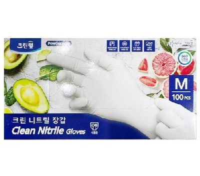 [크린랩] 크린랩 고무장갑 니트릴 중_블루 (100입)