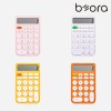 BOR 010 컬러탭 계산기