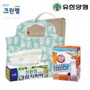 친환경스위트홈세트43호(암앤해머냉장고탈취제+크린랩지퍼백+특대형시장가방)