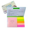 수첩형 포스트잇 (포스트잇) (대-017)