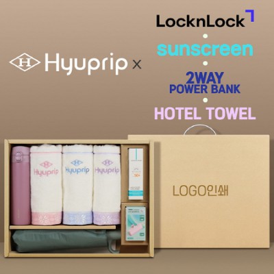 협립 3단 60 슈퍼 카라비너 완전자동우산 +협립코마바스타월1P+락앤락슬림핏원터치텀블러+선크림+배터리-세트