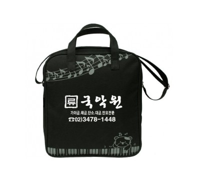 건반숄더가방(검정)