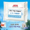 흰색 물티슈(무광)(10매15매20매)